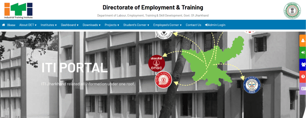 Jharkhand ITI Admission 2025
