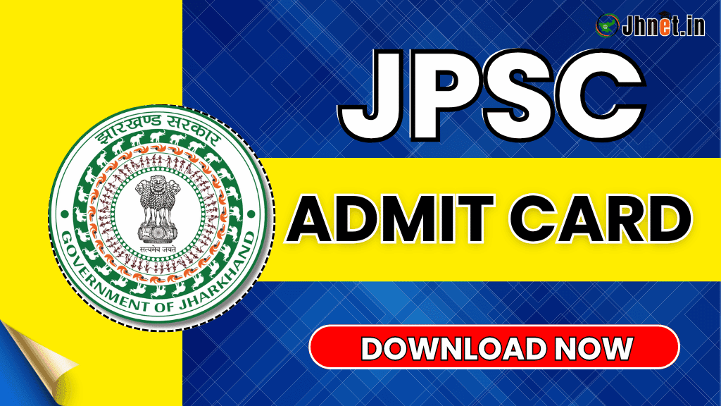 JPSC Admit Card 2025
