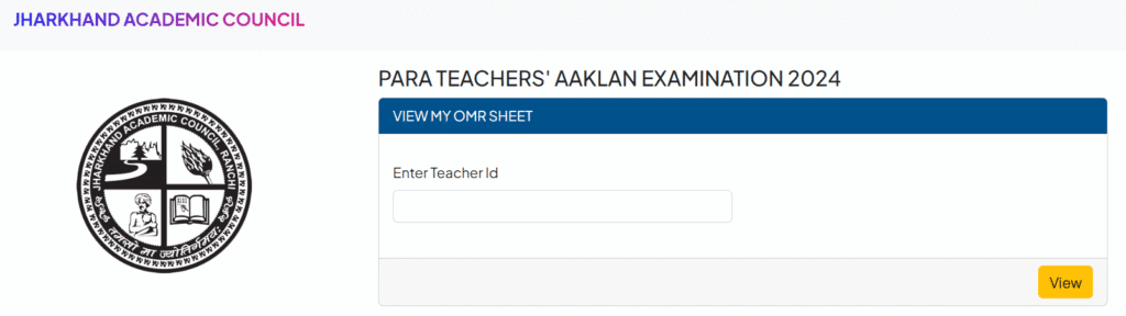 JAC Para Teacher Akalan Answer Key and OMR Sheet 2025