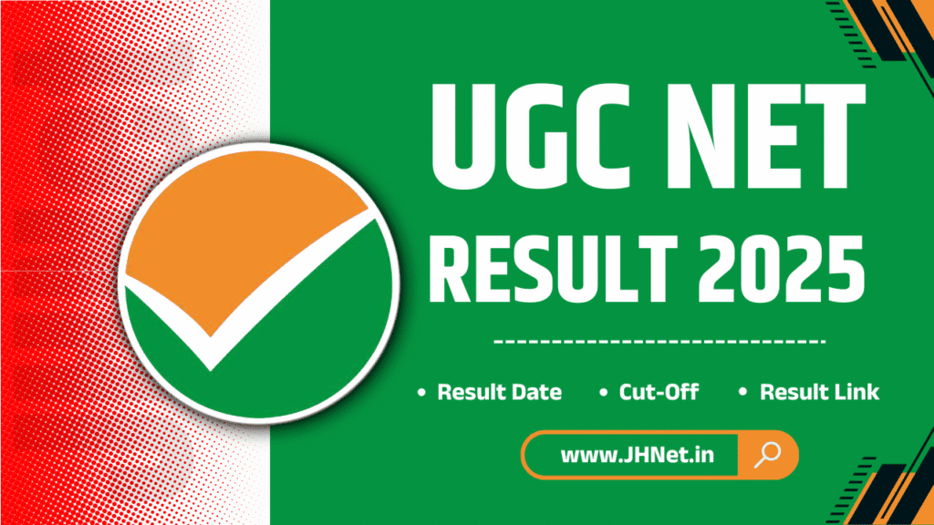 UGC NET Result 2025