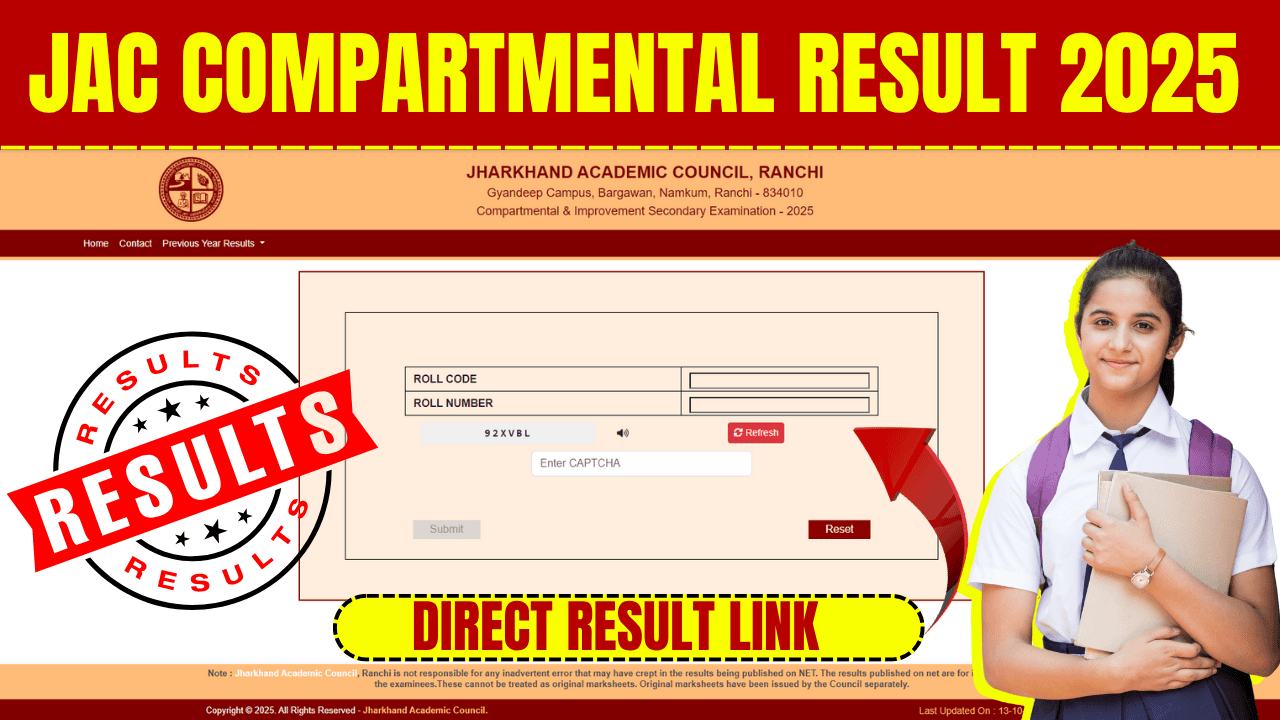 JAC Board 10th Compartmental Result 2025