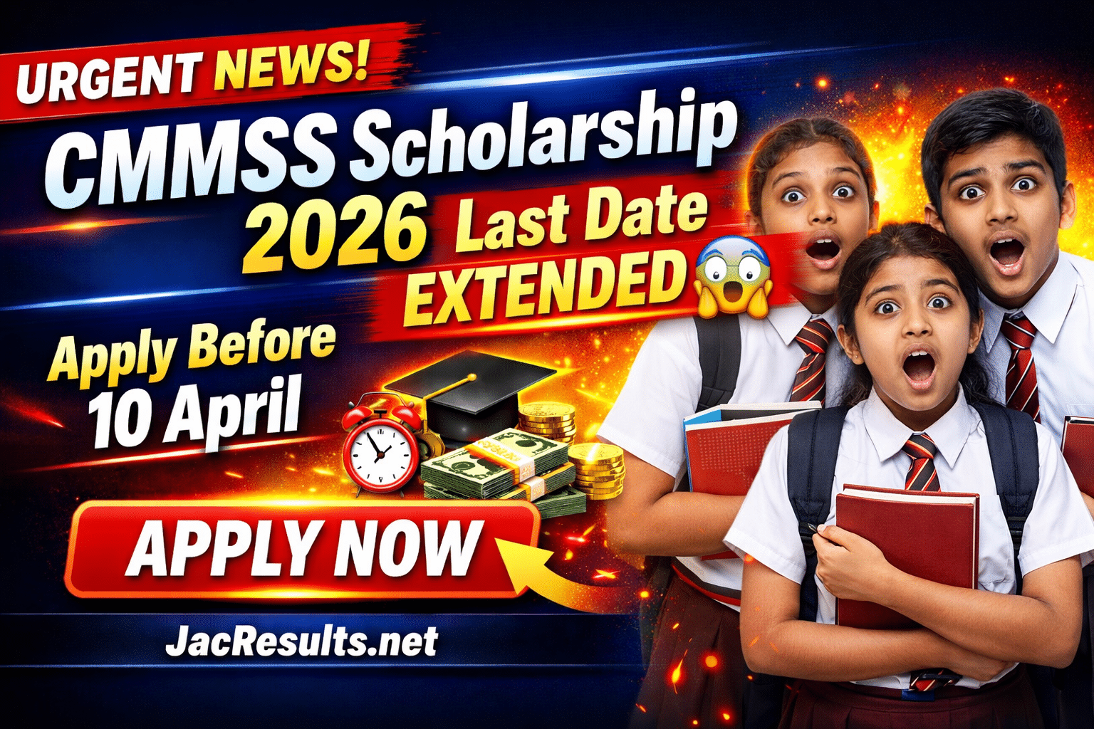 JAC CMMSS Scholarship 2026 Application Form – Apply Online, Last Date Extended, Eligibility