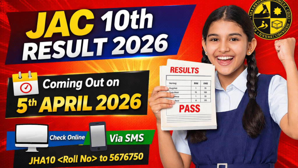 JAC 10th Result 2026
