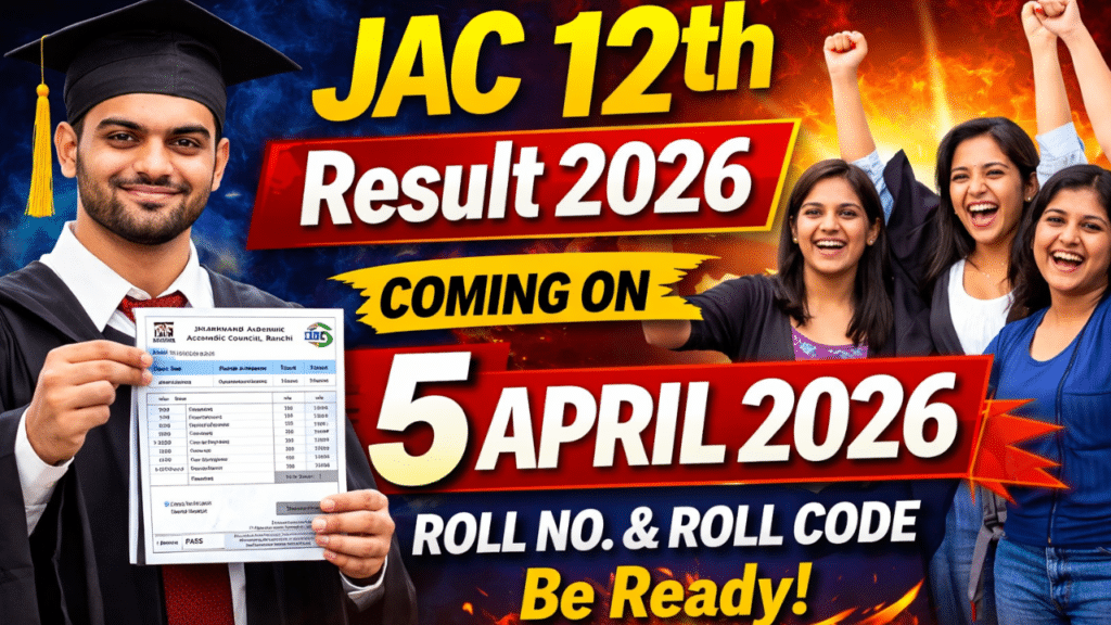 JAC 12th Result 2026 Date