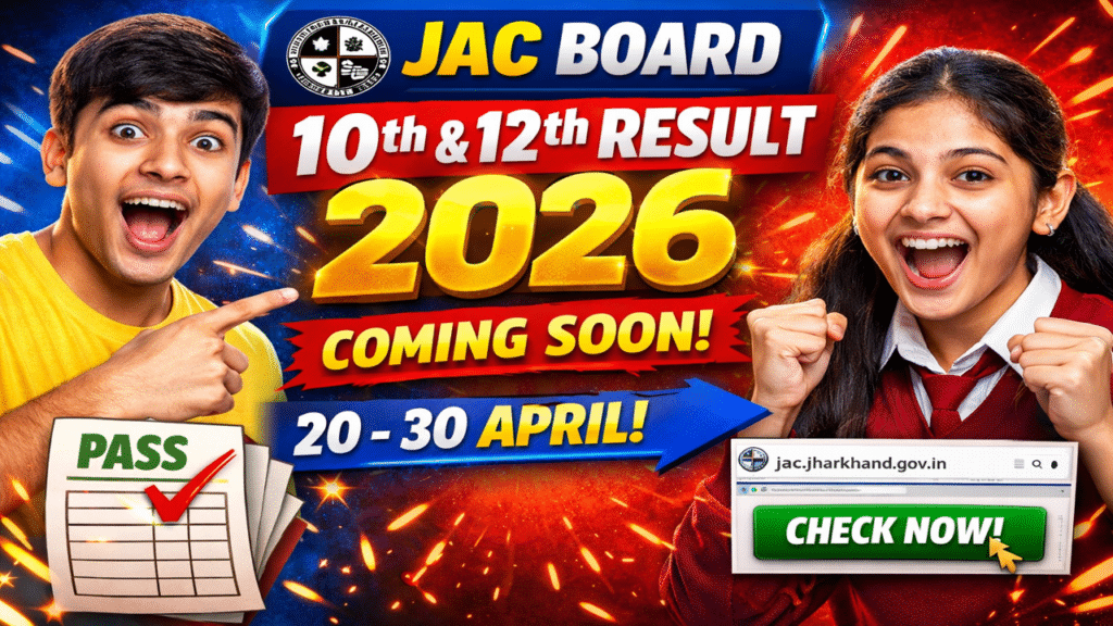 JAC Board 10th & 12th Result 2026 Date (Expected) - Check Jharkhand Result at jac.jharkhand.gov.in 1 JAC Board 10th & 12th Result 2026 Date