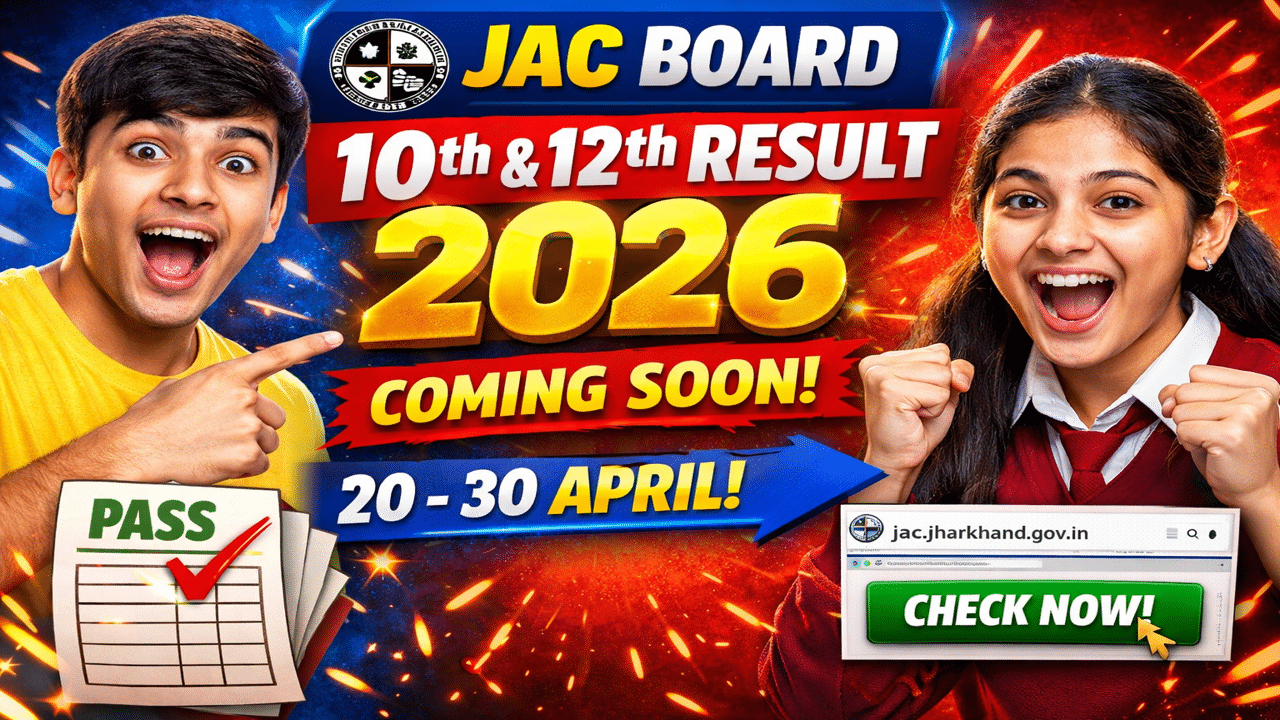 JAC 12th Result 2026 Today LIVE Jharkhand Board Inter Result Released @ jacresults.com