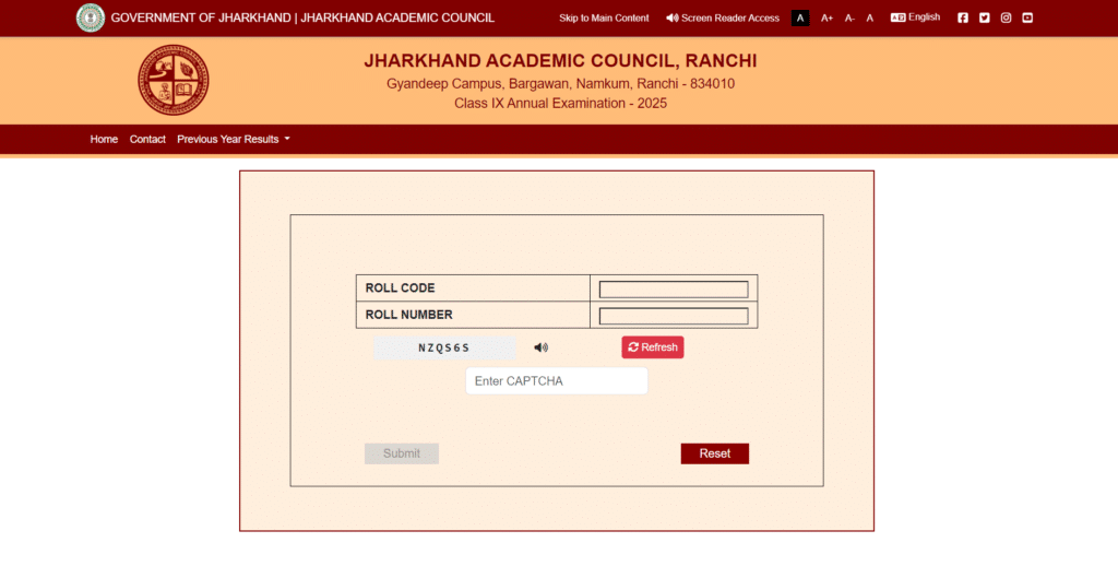 JAC Board 10th & 12th Result 2026 Date (Expected) - Check Jharkhand Result at jac.jharkhand.gov.in 2 JAC Board 10th & 12th Result 2026 Date