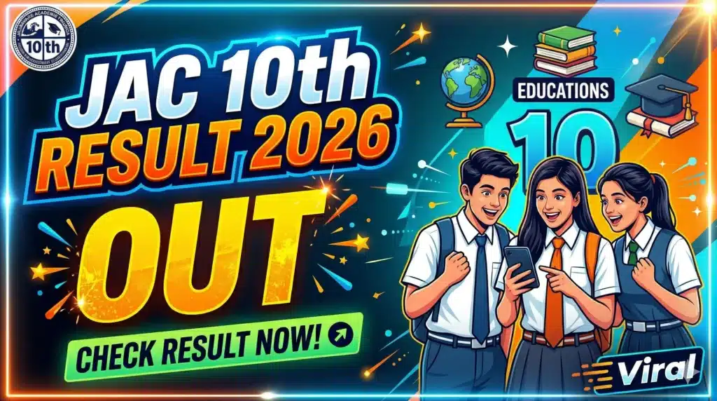 JAC 10th Result 2026