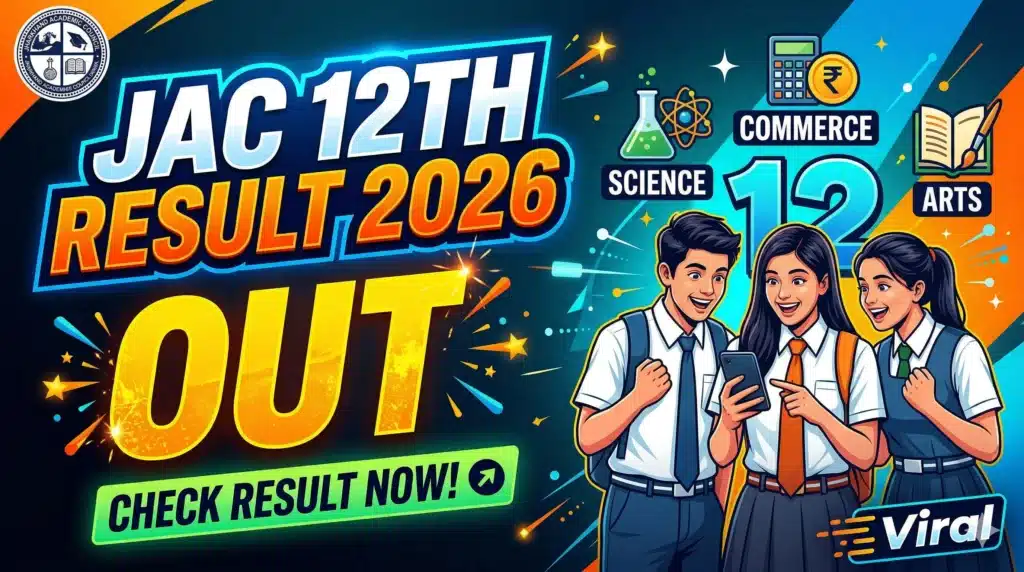 JAC 12th Result 2026
