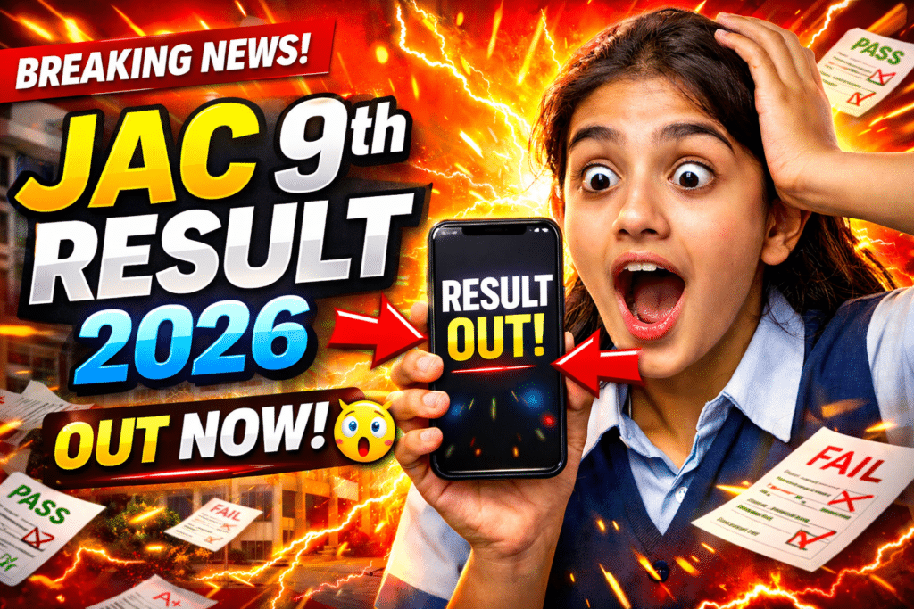 JAC 9th Result 2026: Jharkhand Board Class 9 Result Expected Soon, Check Date, Link & Full Details 1 JAC 9th Result 2026