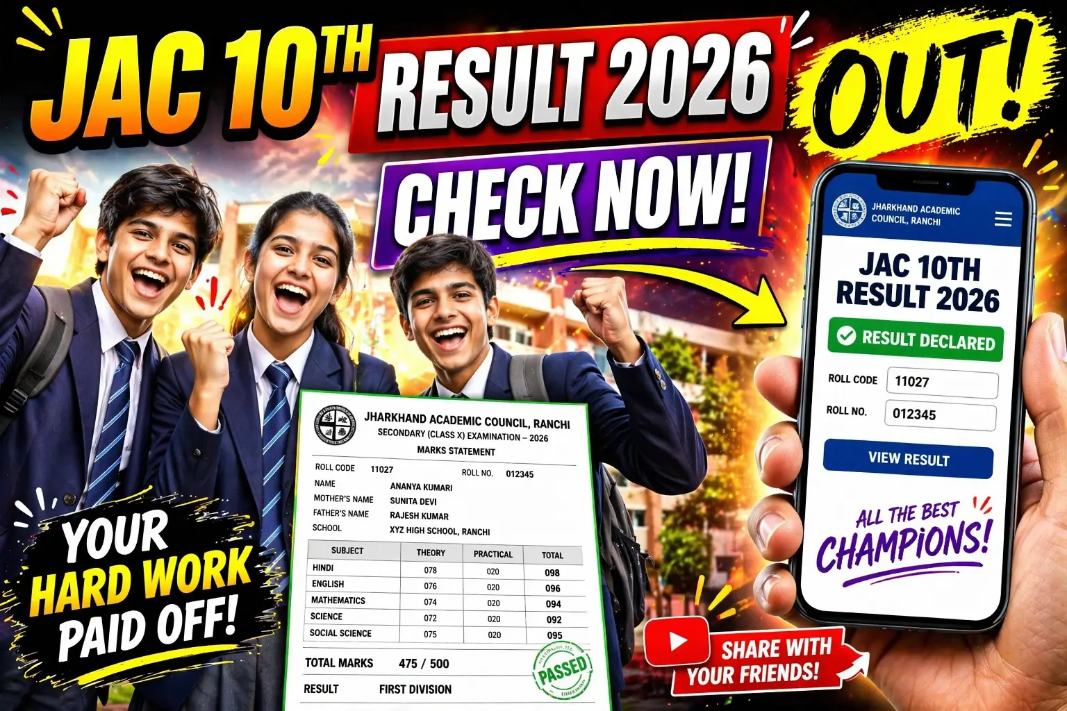 JAC 10th Result 2026