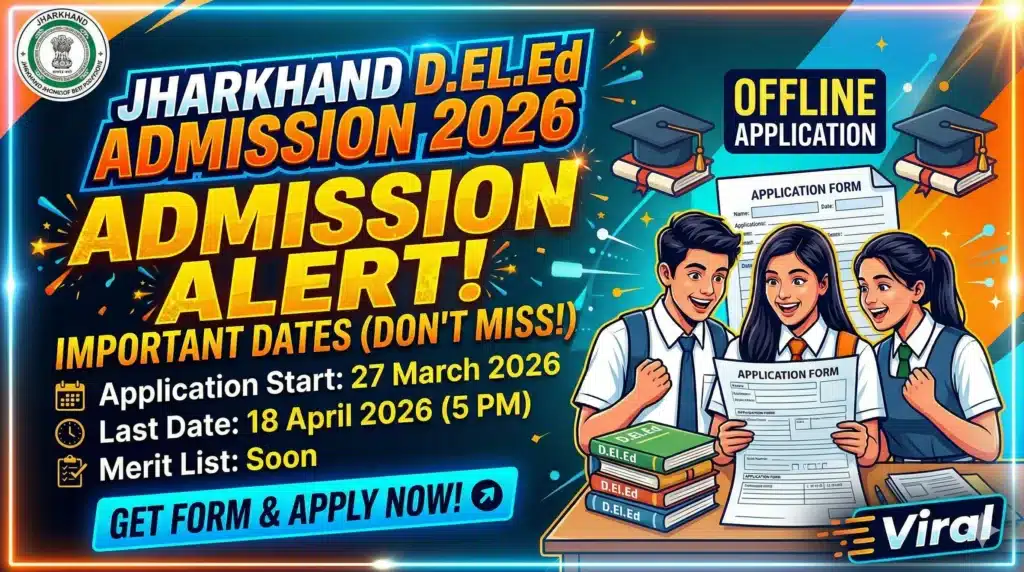 Jharkhand D.El.Ed Admission 2026