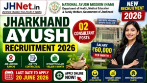 Jharkhand AYUSH Recruitment 2026