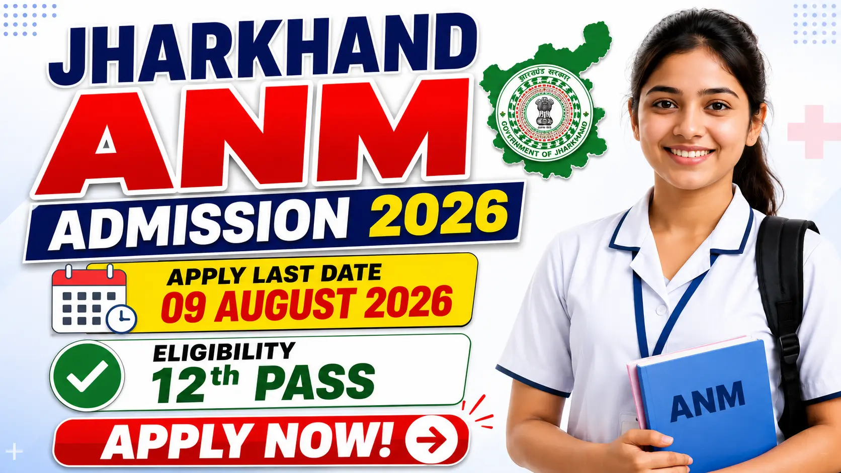 Jharkhand ANM Admission 2026