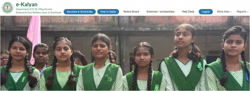 Jharkhand E-Kalyan Scholarship 2026: Eligibility, How to Apply and Apply Last Date 1 Jharkhand E-Kalyan Scholarship 2026