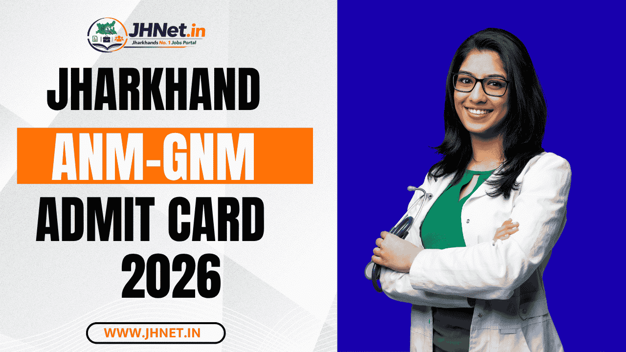Jharkhand Nursing Admit Card 2026