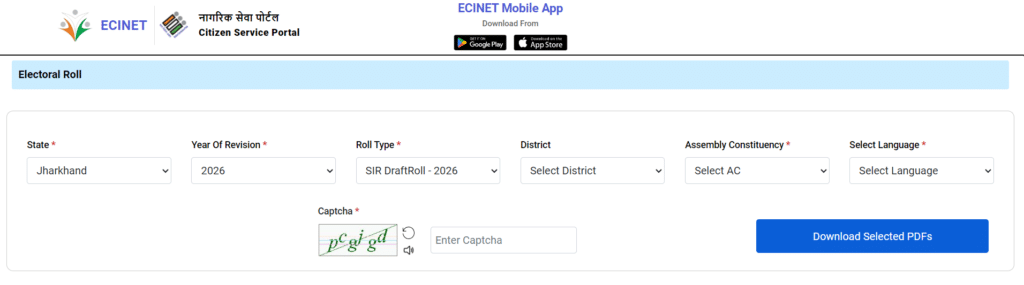 Jharkhand SIR Draft Roll 2026 Download